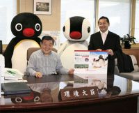 若林環境大臣にごあいさつ